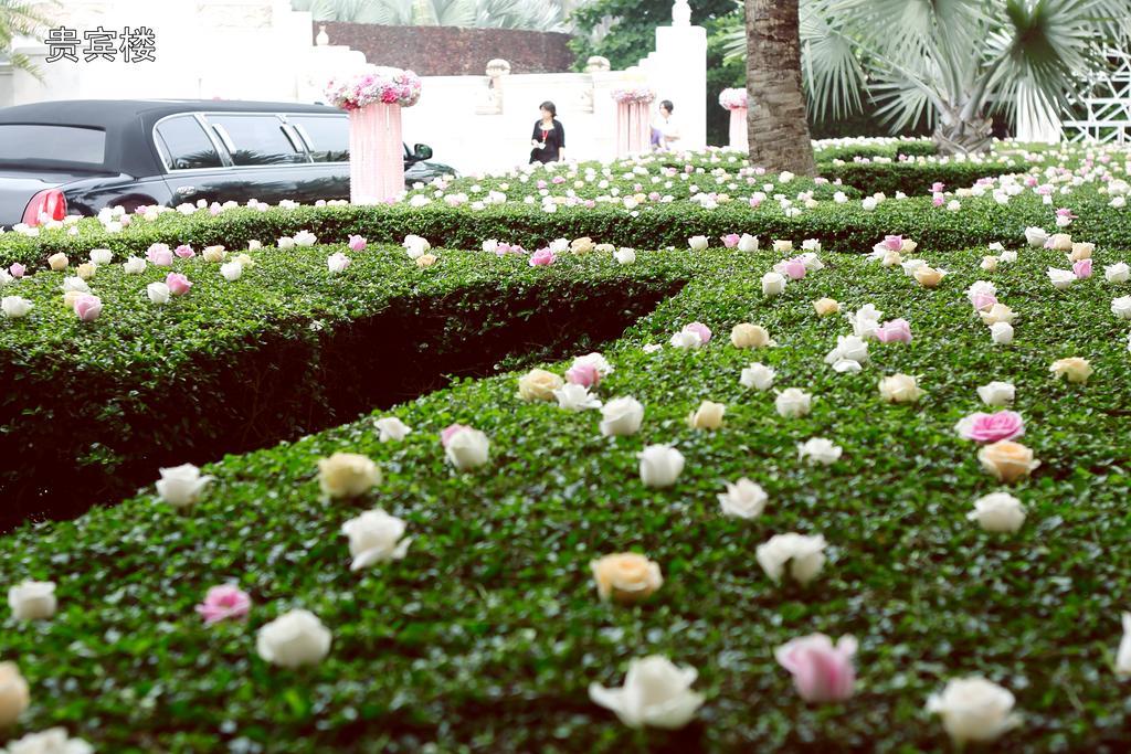 Hna Resort Haikou Haikou  Bagian luar foto