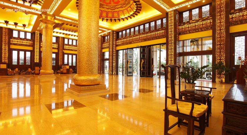 Hna Resort Haikou Haikou  Bagian luar foto